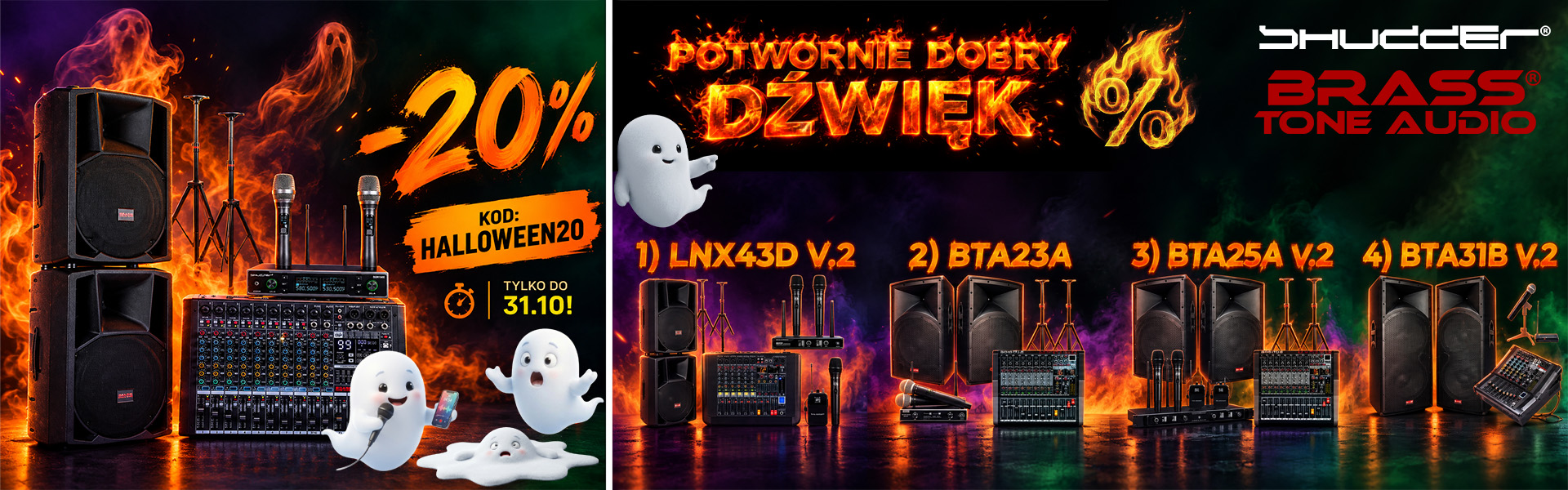 Promocja Halloween - Potwornie Dobry Dźwięk